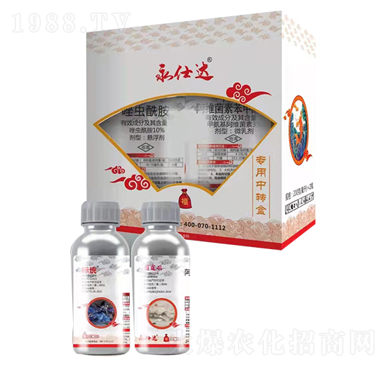10%唑蟲酰胺+3%甲氨基阿維菌素苯甲酸鹽-永仕達-優(yōu)先達