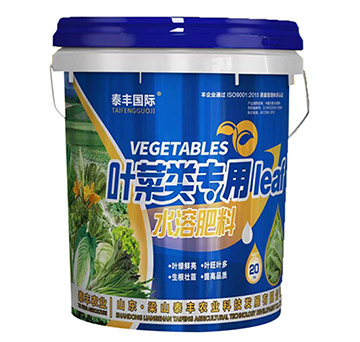 葉菜類(lèi)專(zhuān)用水溶肥料-梁山泰豐