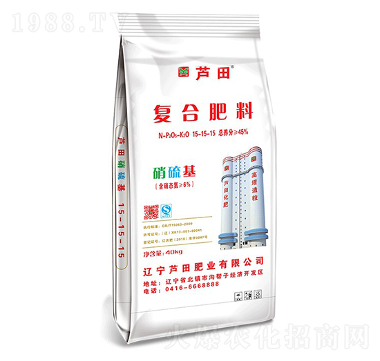 高塔硝硫基復合肥料15-15-15-蘆田肥業(yè)