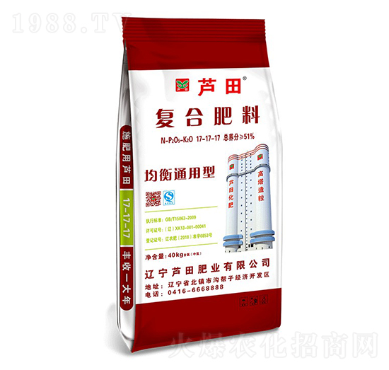 均衡通用型高塔復合肥料17-17-17-蘆田肥業(yè)