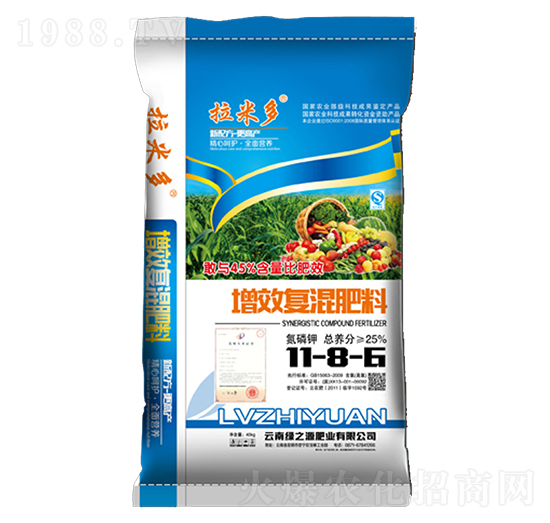 增效復(fù)混肥料11-8-6-拉米多-綠之源