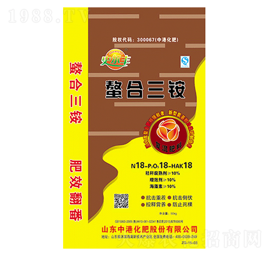 螯合三銨復混肥-中港化肥
