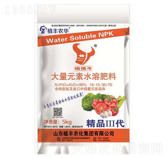 大量元素水溶肥料15-15-30+TE-精品Ⅲ代-植豐農(nóng)化
