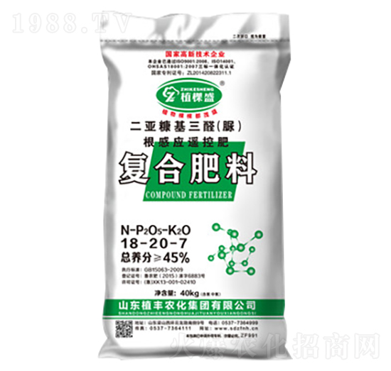 復合肥料18-20-7-植豐農(nóng)化