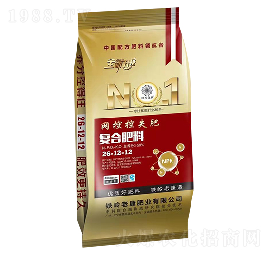 40kg復合肥料26-12-12-老康肥業(yè)