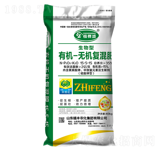 生物型有機(jī)-無機(jī)復(fù)混肥料15-5-15-植豐農(nóng)化