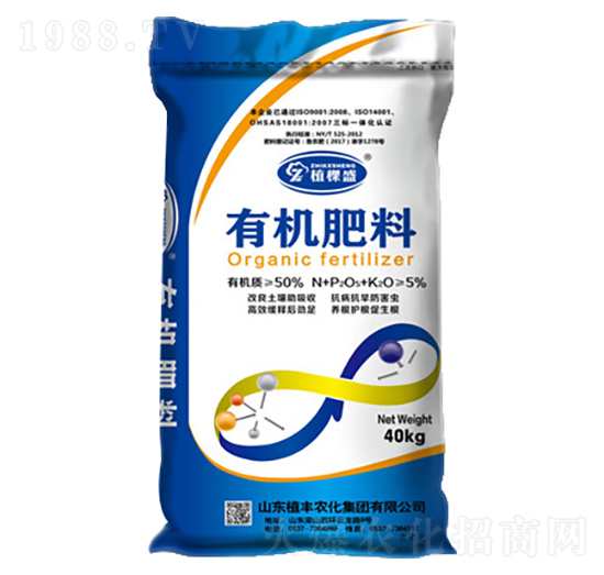 有機肥料-植豐農(nóng)化