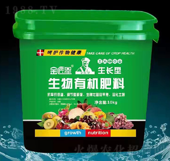 生長型生物有機肥料-金匠星