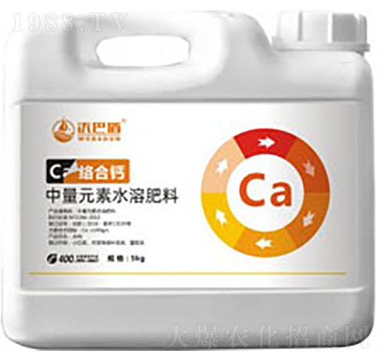 中量元素水溶肥料-絡合鈣-科瑞特生物
