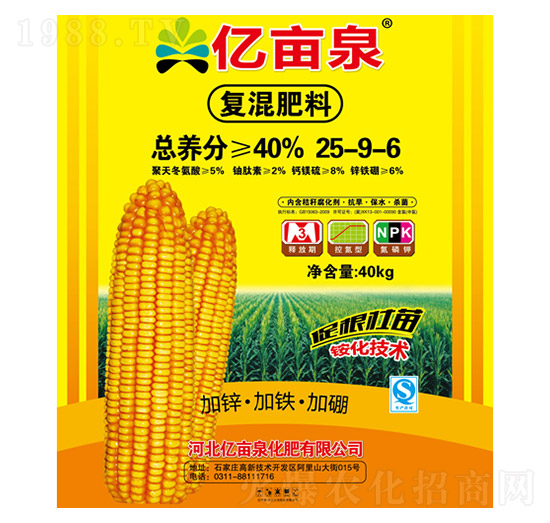 復混肥料25-9-6-億畝泉