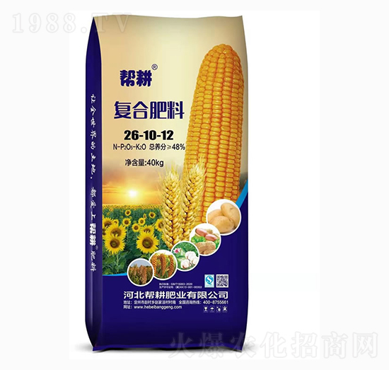 復合肥料26-10-12-幫耕肥業(yè)
