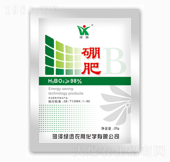 硼肥-綠迅