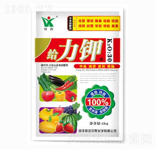 給力鉀-綠迅