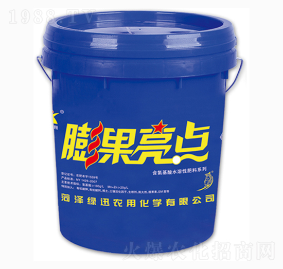 膨果亮點-綠迅
