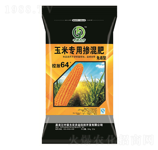 玉米專(zhuān)用摻混肥25-10-7-中亞大化
