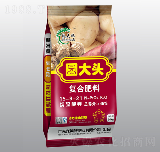 純硫酸鉀復合肥料15-9-21-圓大頭-龍美施