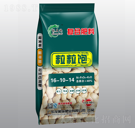 花生專用脲甲醛復(fù)合肥料16-10-14-粒粒飽-龍美施