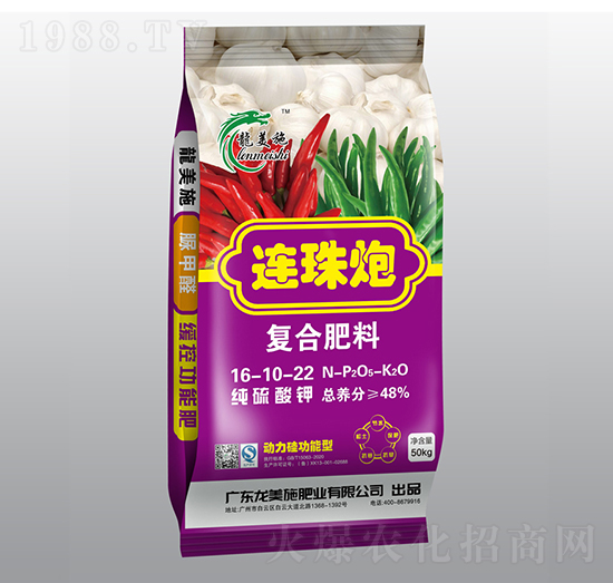 純硫酸鉀復(fù)合肥料16-10-22-連珠炮-龍美施