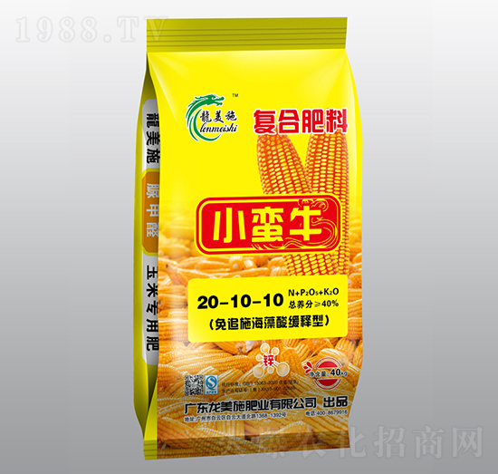 玉米專用免追施海藻酸緩釋型復(fù)合肥料20-10-10-小蠻牛-龍美施