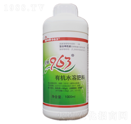 有機水溶肥料-促根963-阿波羅