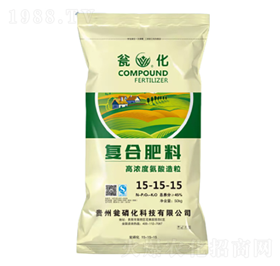 高濃度氨酸造粒復合肥15-15-15-甕化