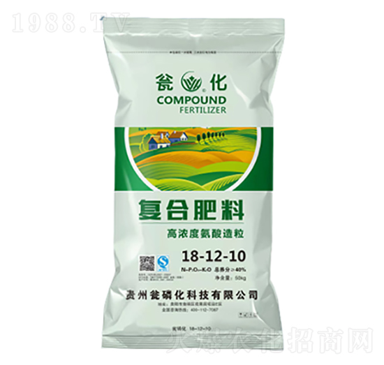 高濃度氨酸造粒復合肥料18-12-10-甕化