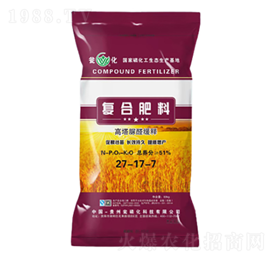 高塔脲醛緩釋復合肥料27-17-7-甕化