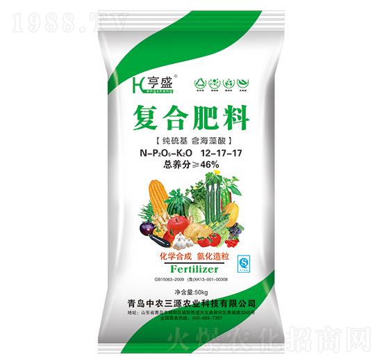 復合肥料12-17-17-亨盛-中農三源