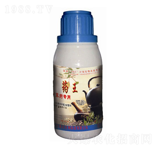 中草藥專用菌劑-藥王-周天生物