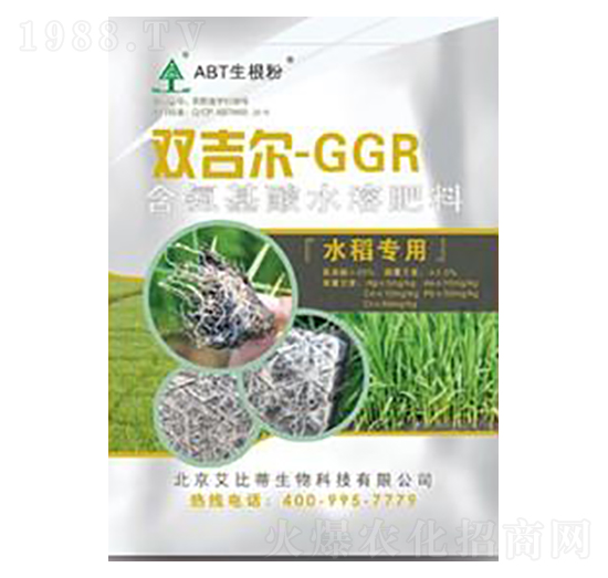 GGR水稻專用肥（粉劑）-艾比蒂