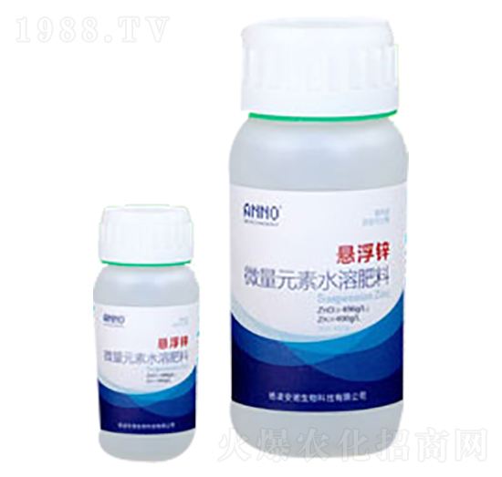 懸浮鋅微量元素水溶肥料-英國普林斯
