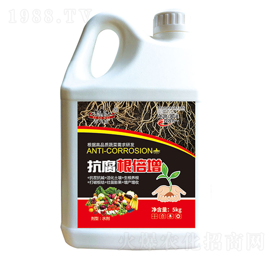 抗腐根倍增-山東炬懷生物