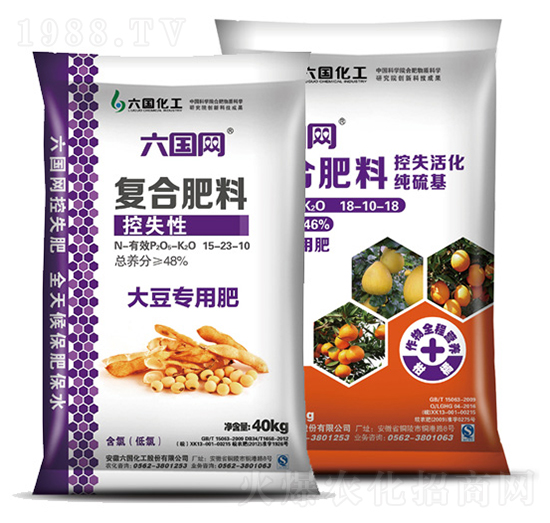 大豆專用復合肥料15-23-10-六國網(wǎng)-六國化工