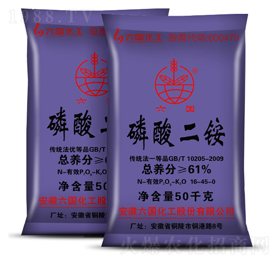 磷酸二銨-六國化工