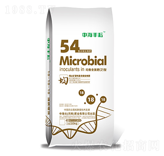復合微生物肥-均衡全面肥2型-中海化肥業(yè)