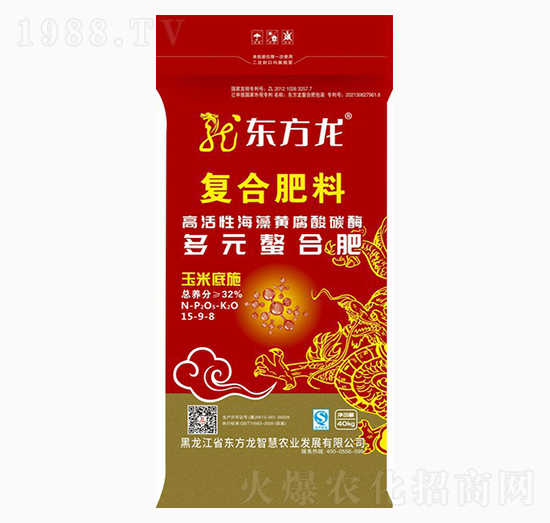 玉米底施多元螯合復合肥料15-9-8-東方龍