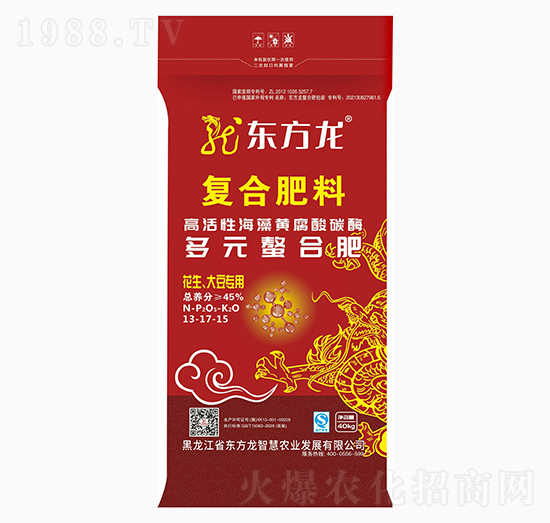 花生大豆專(zhuān)用多元螯合復(fù)合肥料13-17-15-東方龍