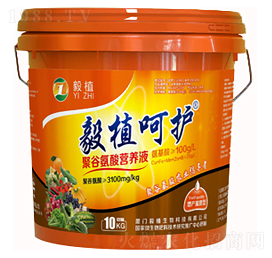 聚谷氨酸營養(yǎng)液（增產(chǎn)提質型）-毅植呵護-毅植