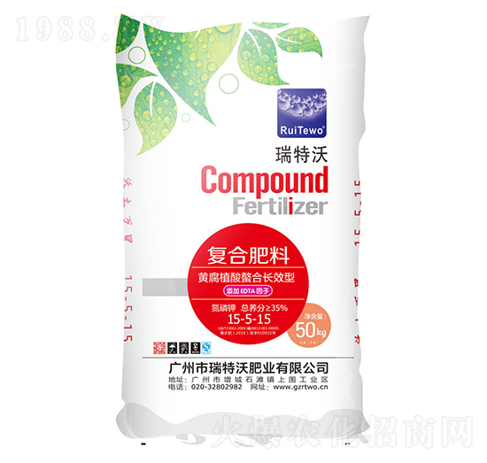 黃腐酸氯基復(fù)混肥料15-5-15-瑞特沃