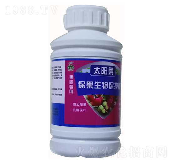 保果生物保護膜-太陽果-肥力灃
