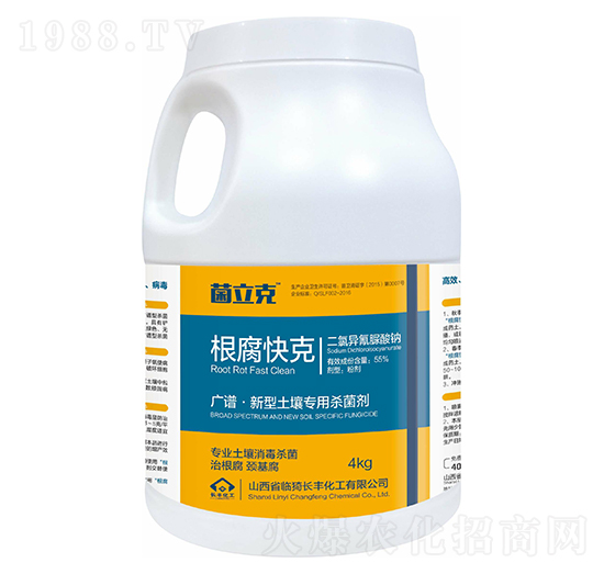 4kg根腐快克-菌立克-長(zhǎng)豐化工
