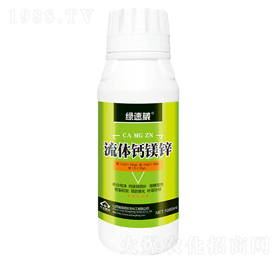1000ml流體鈣鎂鋅-綠速葳-長(zhǎng)豐化工
