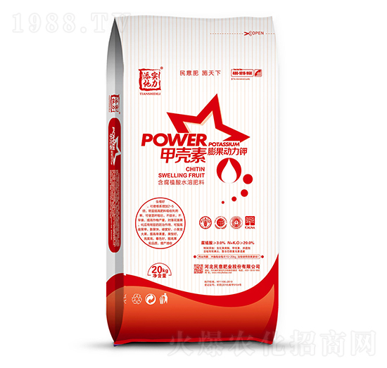 甲殼素膨果動(dòng)力鉀-民意肥業(yè)