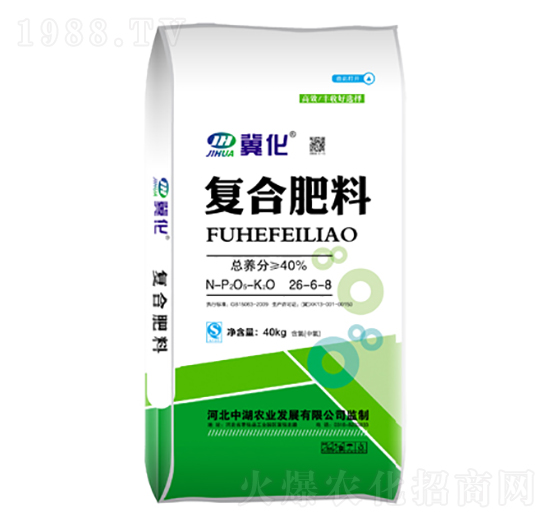 復合肥料26-6-8-冀化-綠寶復合肥