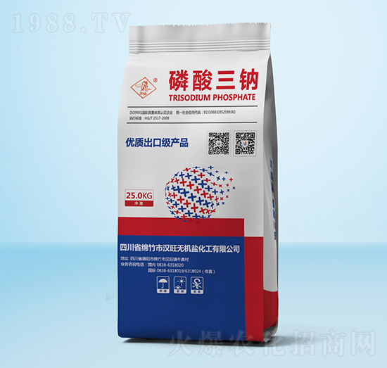 磷酸三鈉-漢旺