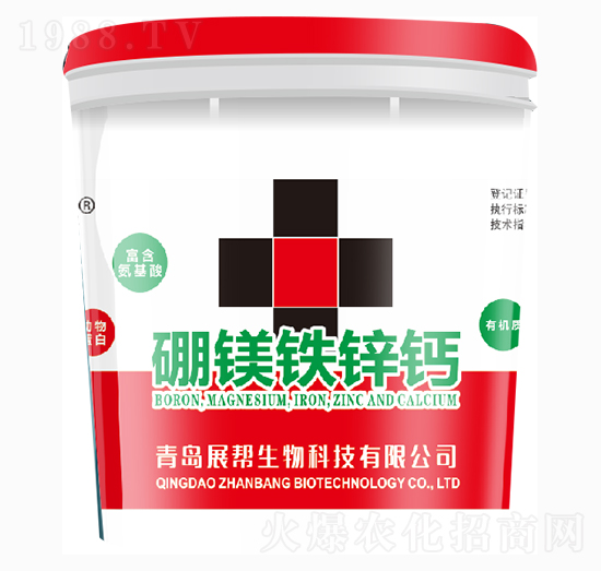 硼鎂鐵鋅鈣-展幫