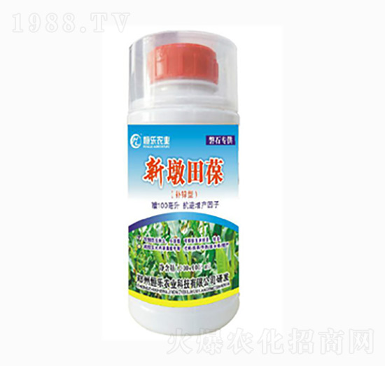 新墩田葆（補鋅型）-恒樂農(nóng)業(yè)