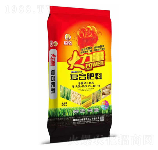 45%復(fù)合肥料25-10-10-大力量-芭農(nóng)