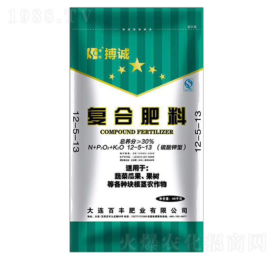 硫酸鉀型復(fù)合肥料12-5-13-搏誠(chéng)-中基金石