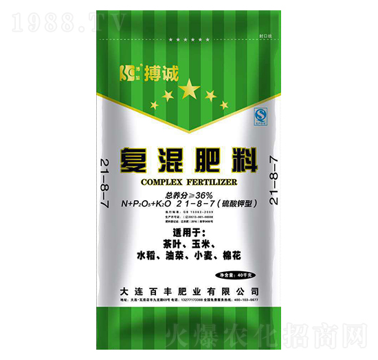 硫酸鉀型復(fù)合肥料21-8-7-搏誠-中基金石